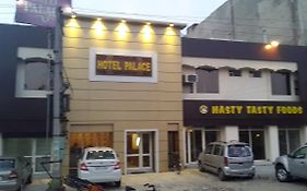 Hotel Palace Hoshiarpur